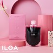 画像1: ILOA Hair Color Supplement イロア カラーシャンプー pink ピンク 185ml  (1)