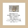 画像8: *LOWAN STEM EYECREAM 20g マイクロカレント 振動 アイクリーム 美容液 (8)