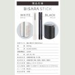 画像10: BISARA STICK ドスティック型ドライヤー ホワイト/ブラック (10)