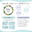 画像2: &SNOW(アンドスノー) スカルプスノーローション 60ml 爽快感 全身保湿ローション【期間限定/個数限定】 (2)