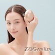 画像2: ZOGANKIN®︎ SCALP ​ゾーガンキンスカルプ (2)