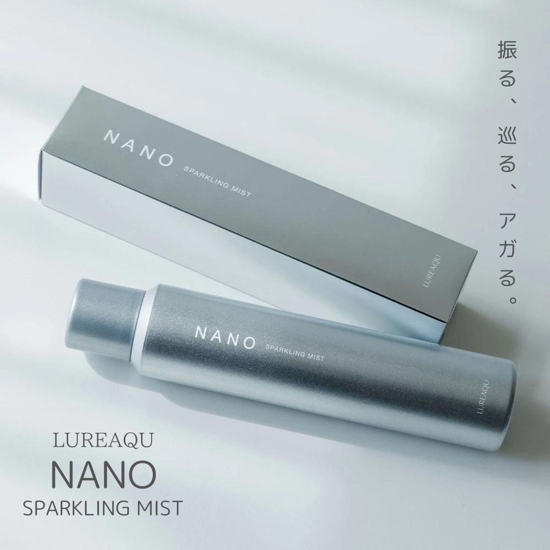 ルリーク ナノスパークリングミスト150g LUREAQU NANO SPARKLING MIST 